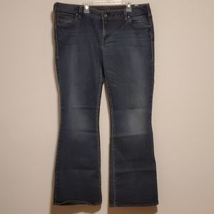 ⭐2/$20⭐ Silver Jeans